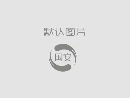 企業(yè)文化