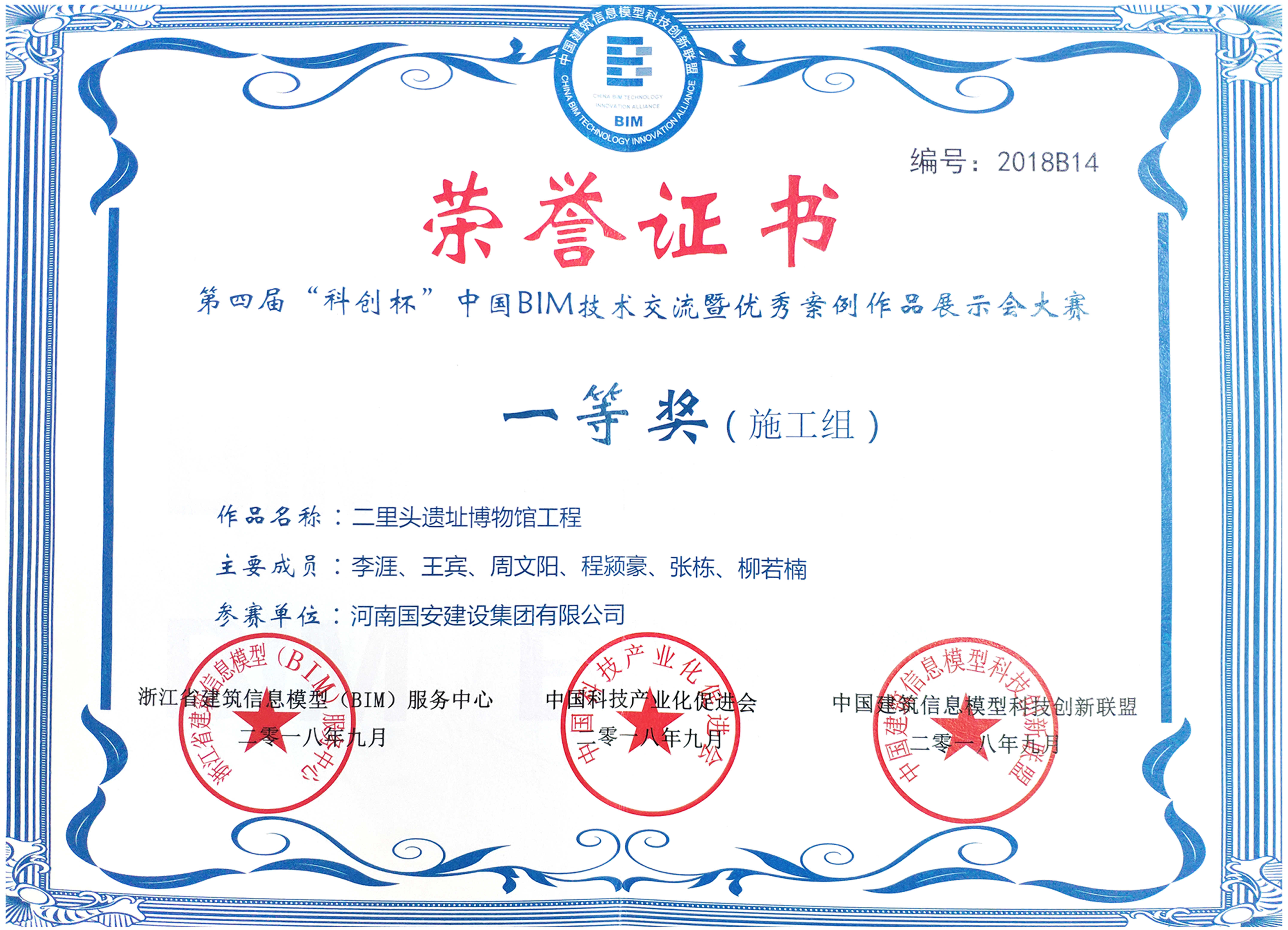 圖片2_副本.jpg 圖片2_副本.jpg