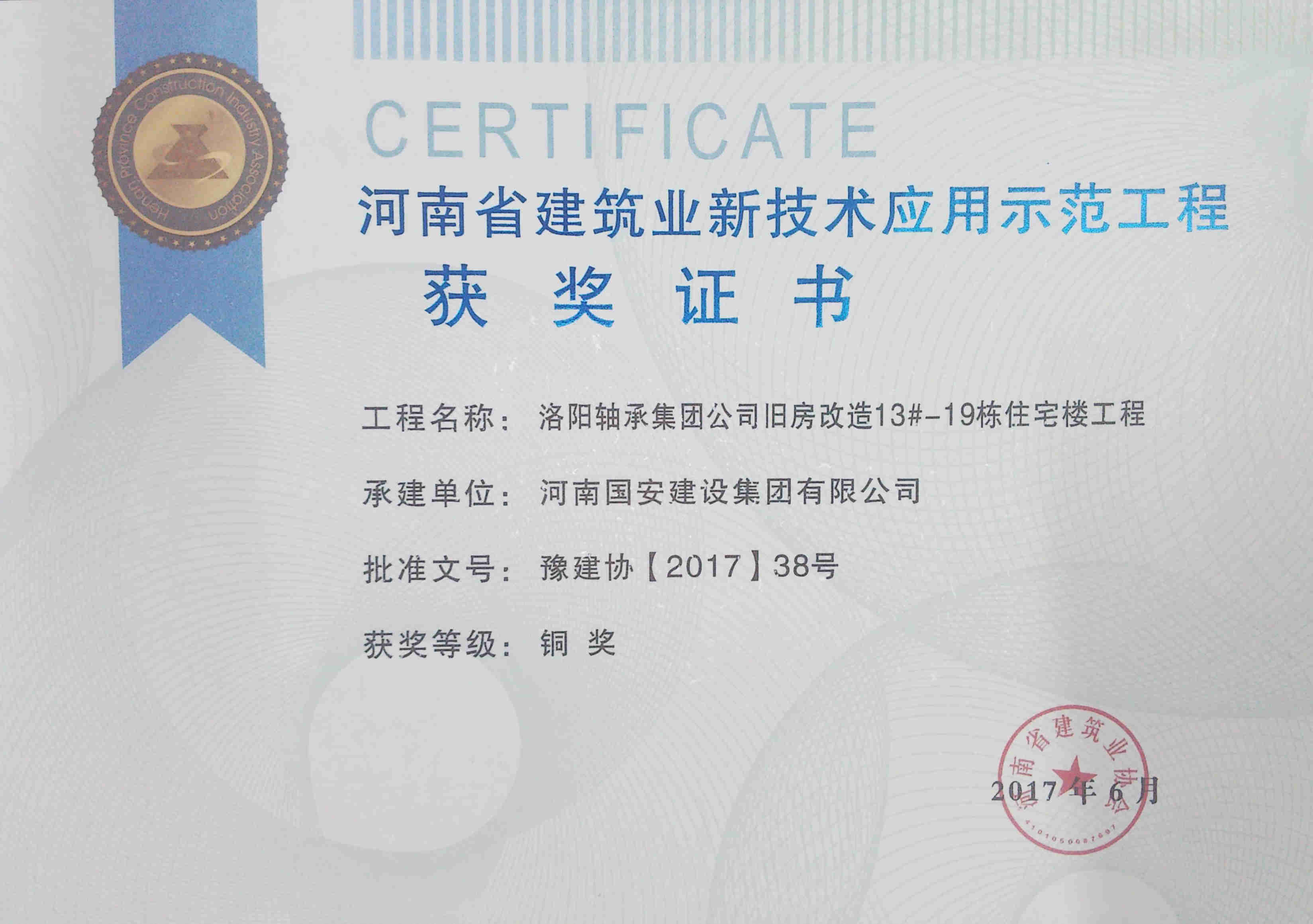 圖片5_副本.jpg 圖片5_副本.jpg