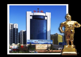 魯班獎《洛陽牡丹城》