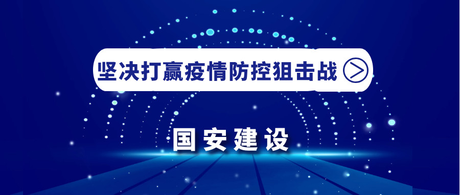 微信圖片_20200210083135.jpg 微信圖片_20200210083135.jpg