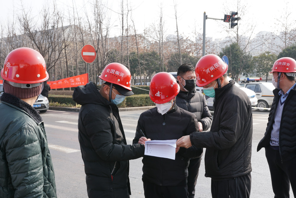 微信圖片_20200210084850.jpg 微信圖片_20200210084850.jpg