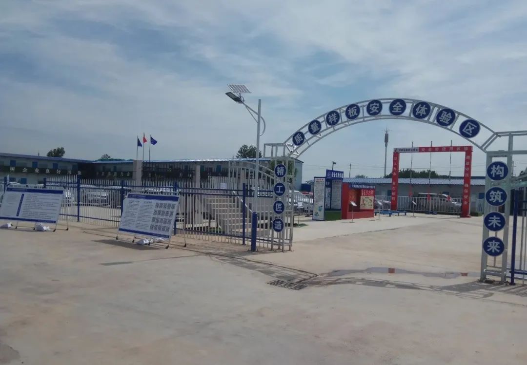 微信圖片_20200528090714.jpg 微信圖片_20200528090714.jpg