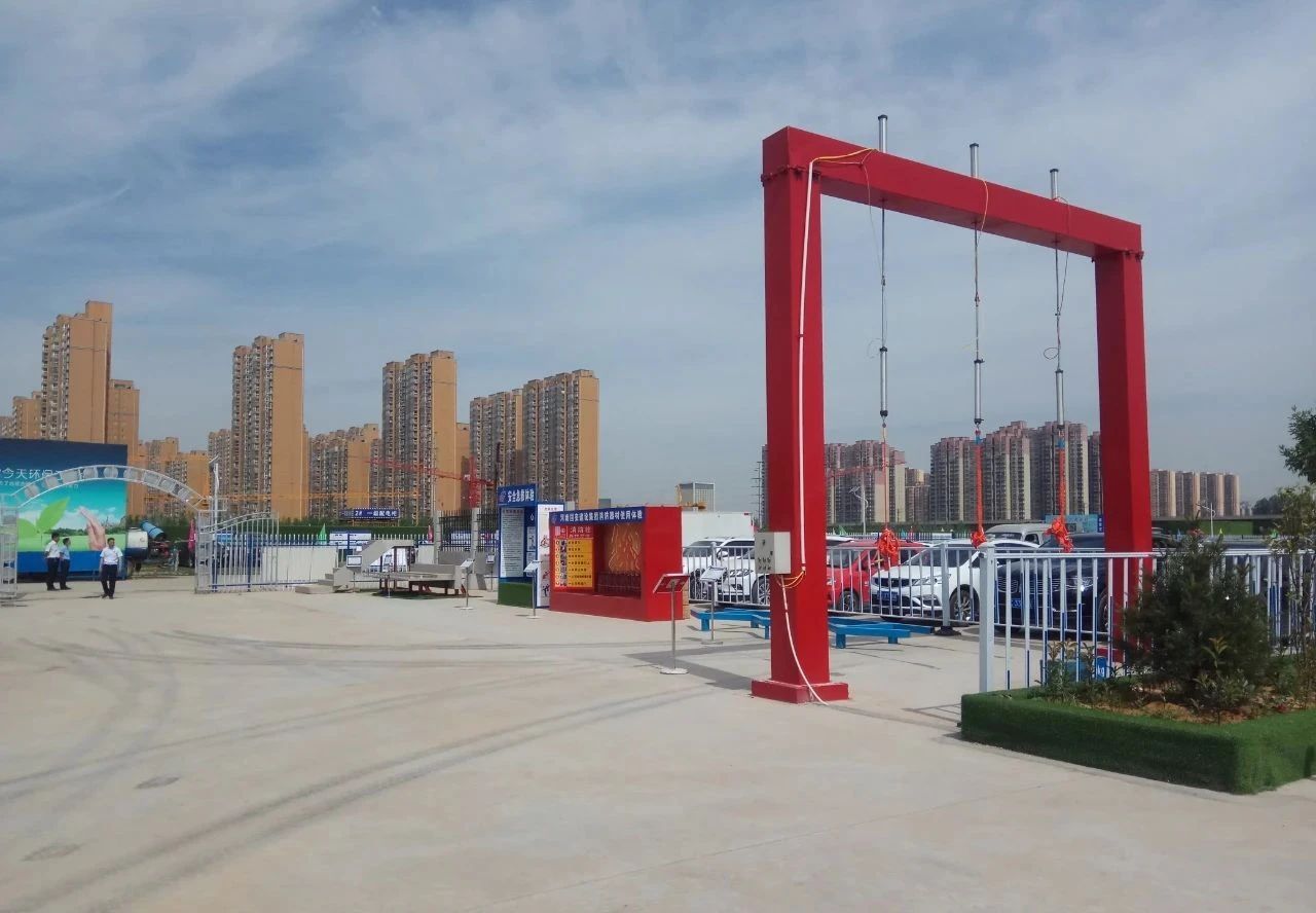 微信圖片_20200528090725.jpg 微信圖片_20200528090725.jpg