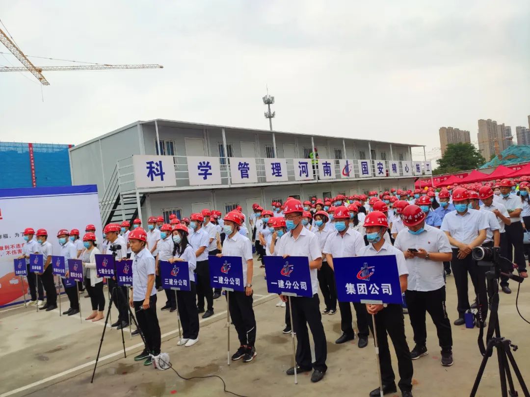 微信圖片_20200609164545.jpg 微信圖片_20200609164545.jpg