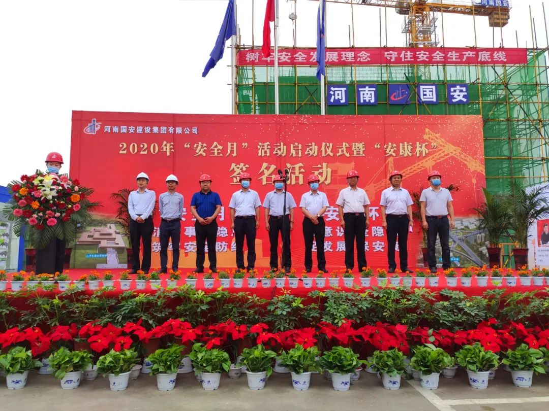 微信圖片_20200609164721.jpg 微信圖片_20200609164721.jpg