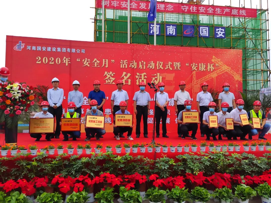 微信圖片_20200609164737.jpg 微信圖片_20200609164737.jpg