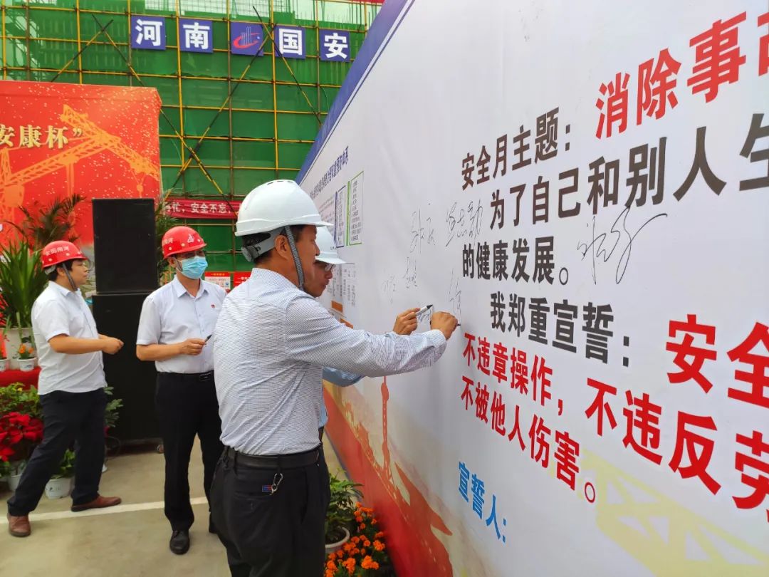 微信圖片_20200609164747.jpg 微信圖片_20200609164747.jpg