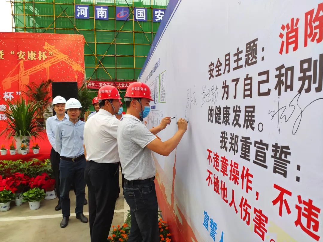 微信圖片_20200609164750.jpg 微信圖片_20200609164750.jpg