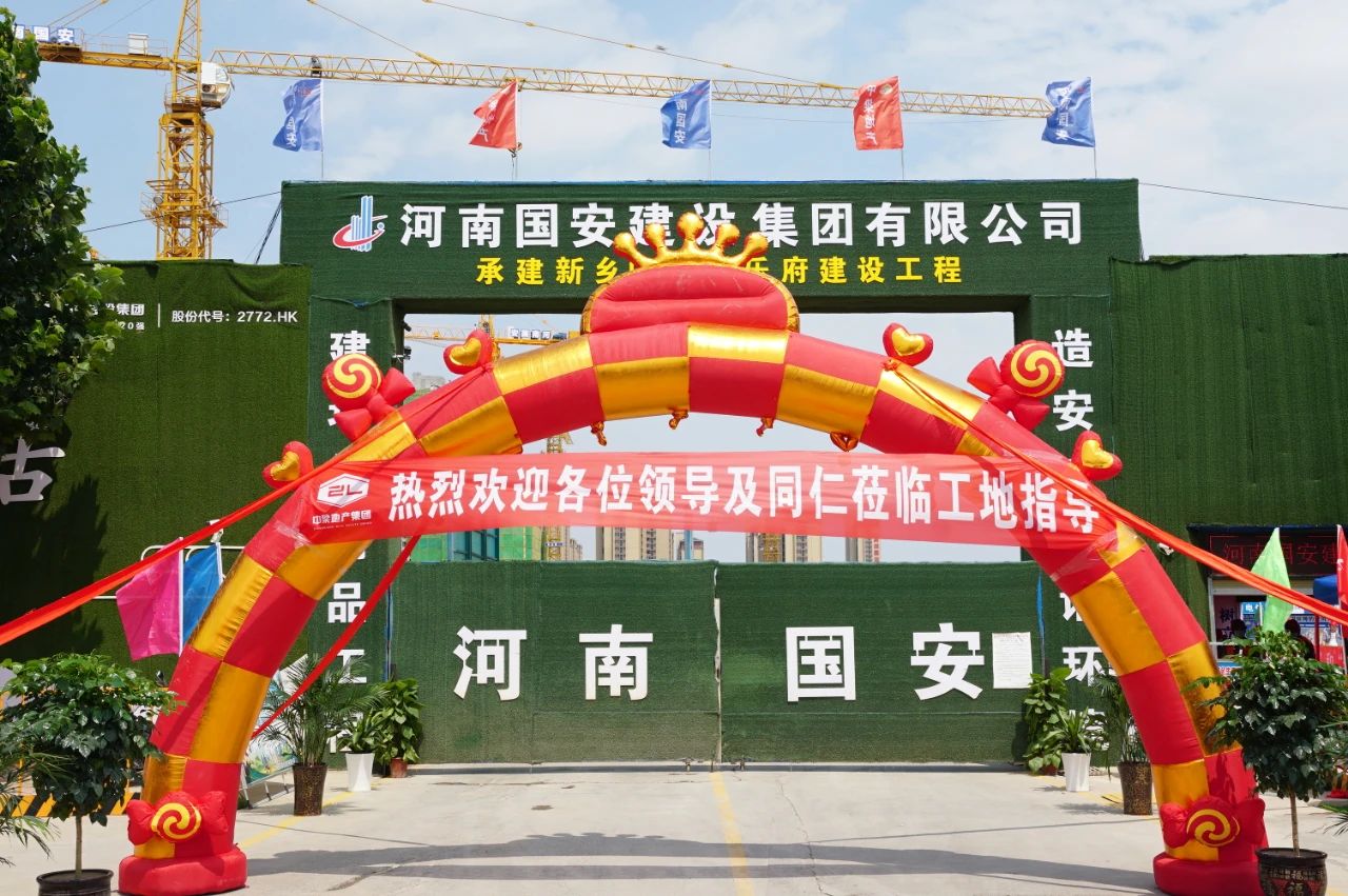 微信圖片_20200620203008.jpg 微信圖片_20200620203008.jpg