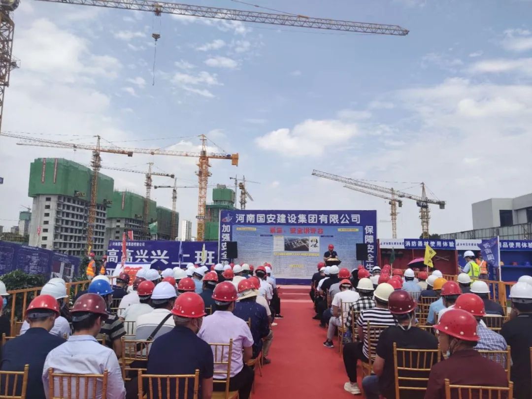 微信圖片_20200620203019.jpg 微信圖片_20200620203019.jpg