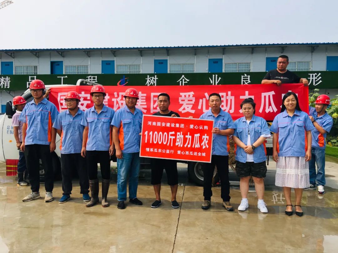 微信圖片_20200709181736.jpg 微信圖片_20200709181736.jpg