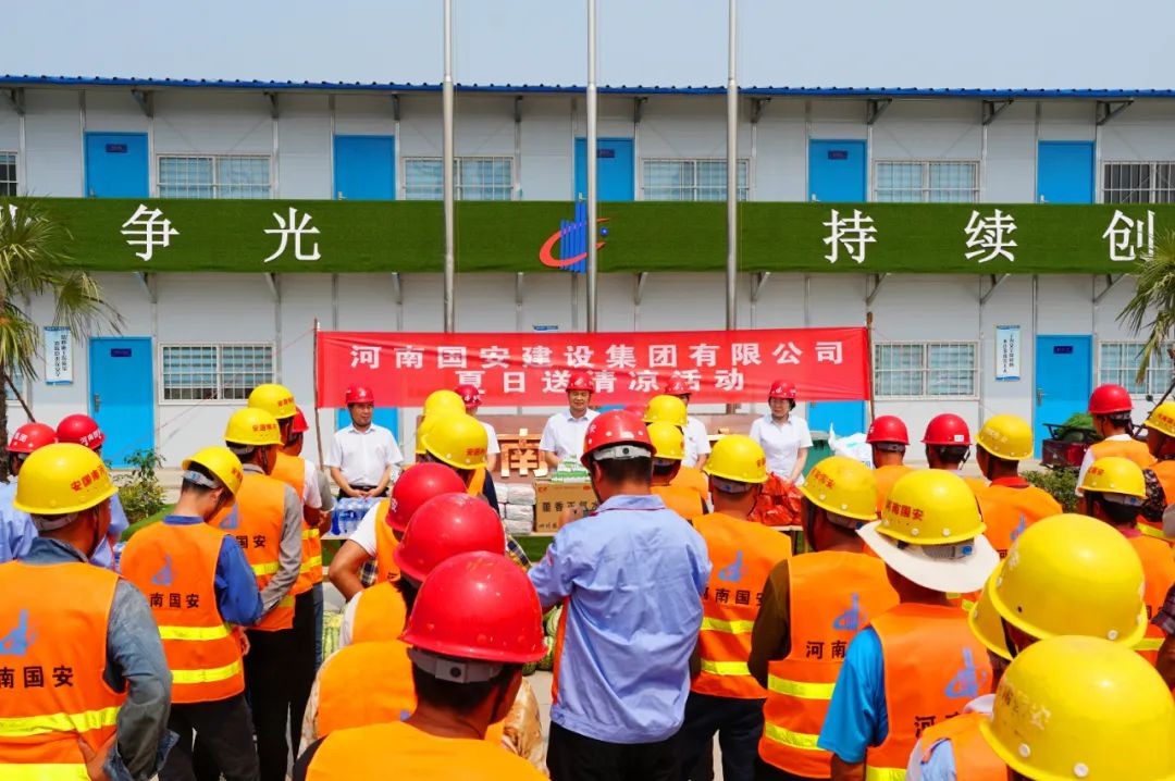 微信圖片_20200709181748.jpg 微信圖片_20200709181748.jpg