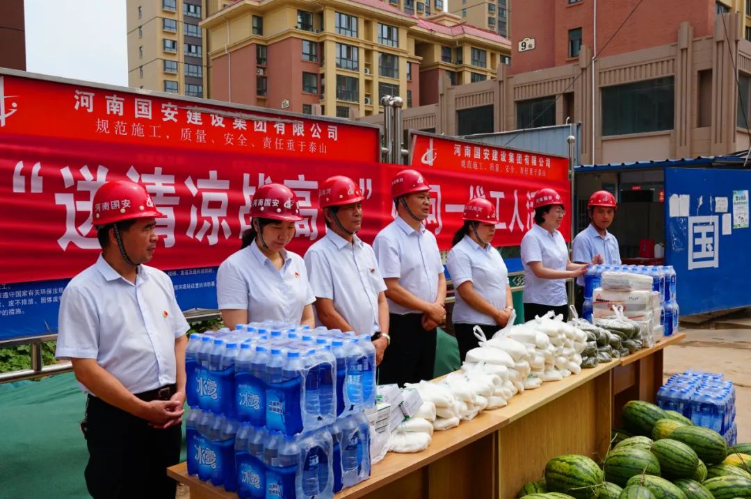 微信圖片_20200709181753.jpg 微信圖片_20200709181753.jpg