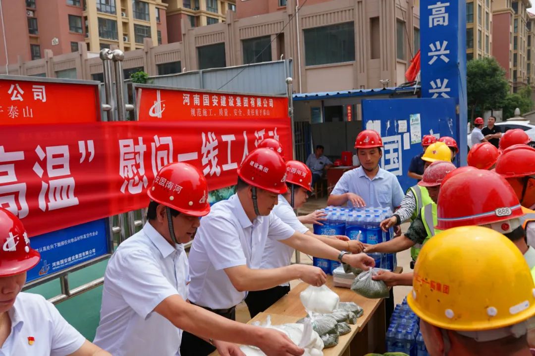 微信圖片_20200709181758.jpg 微信圖片_20200709181758.jpg