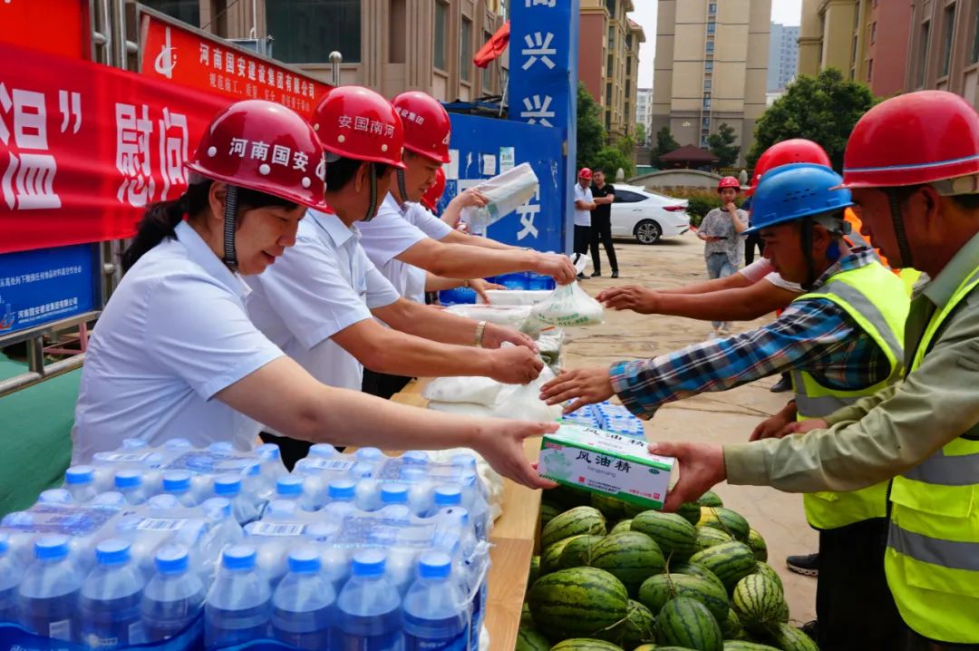 微信圖片_20200709181802.jpg 微信圖片_20200709181802.jpg