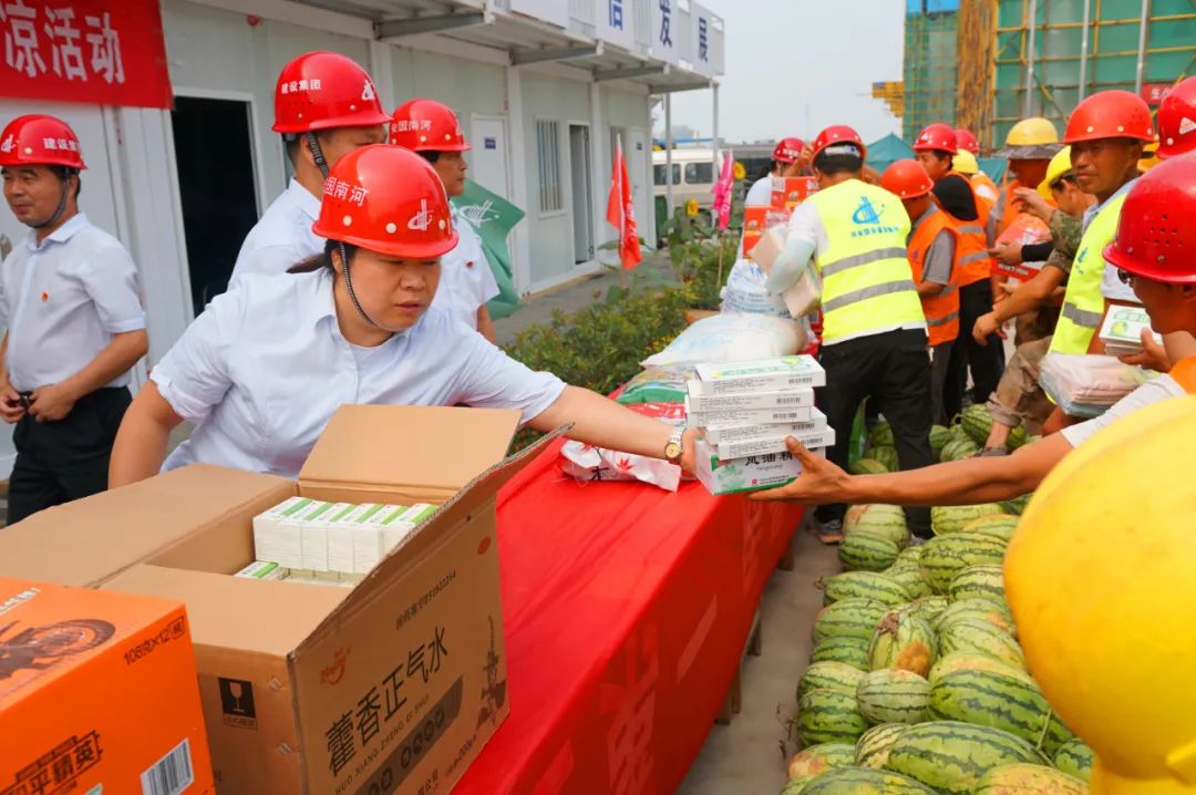 微信圖片_20200709181804.jpg 微信圖片_20200709181804.jpg