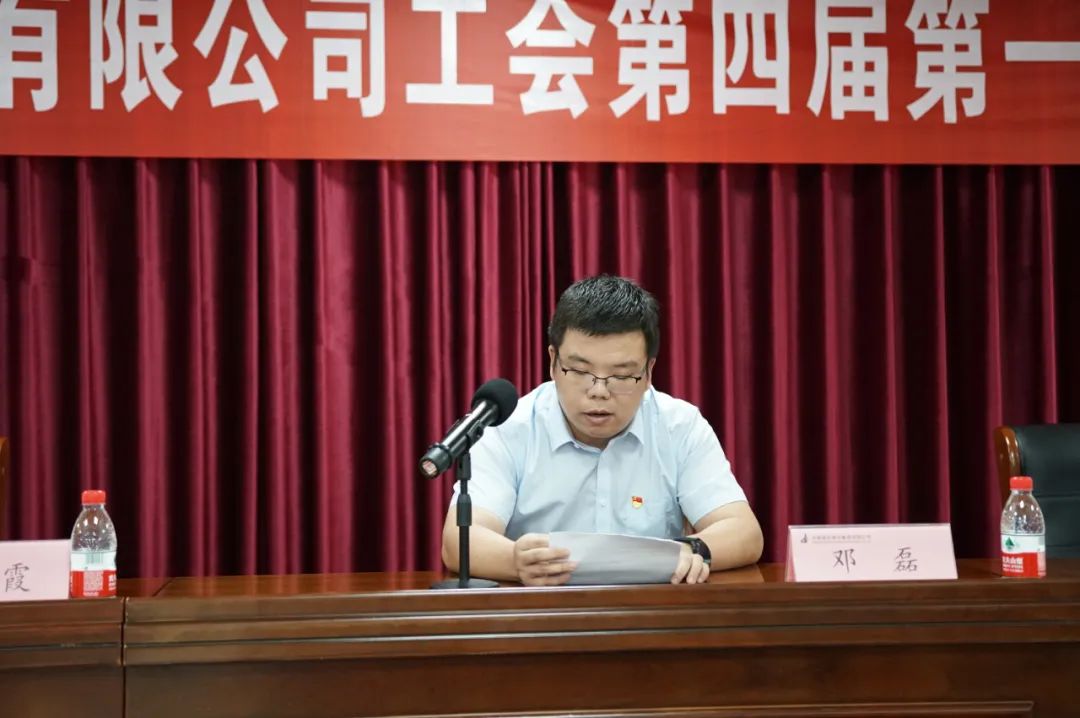 微信圖片_20200806161053.jpg 微信圖片_20200806161053.jpg