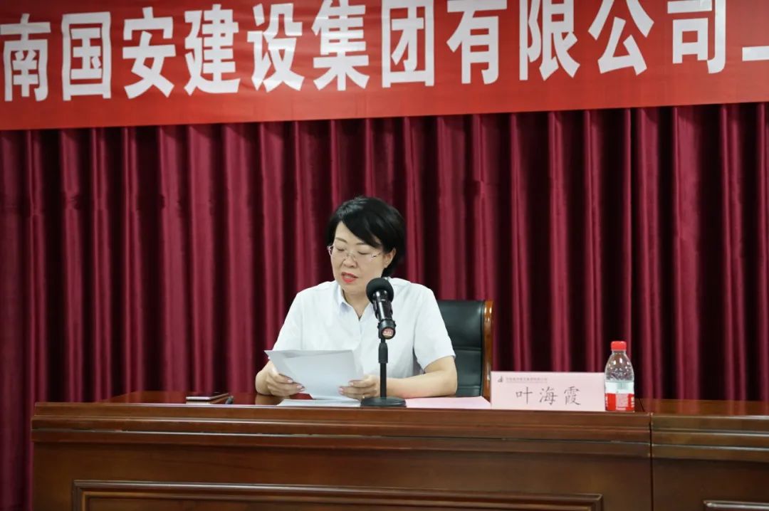 微信圖片_20200806161100.jpg 微信圖片_20200806161100.jpg