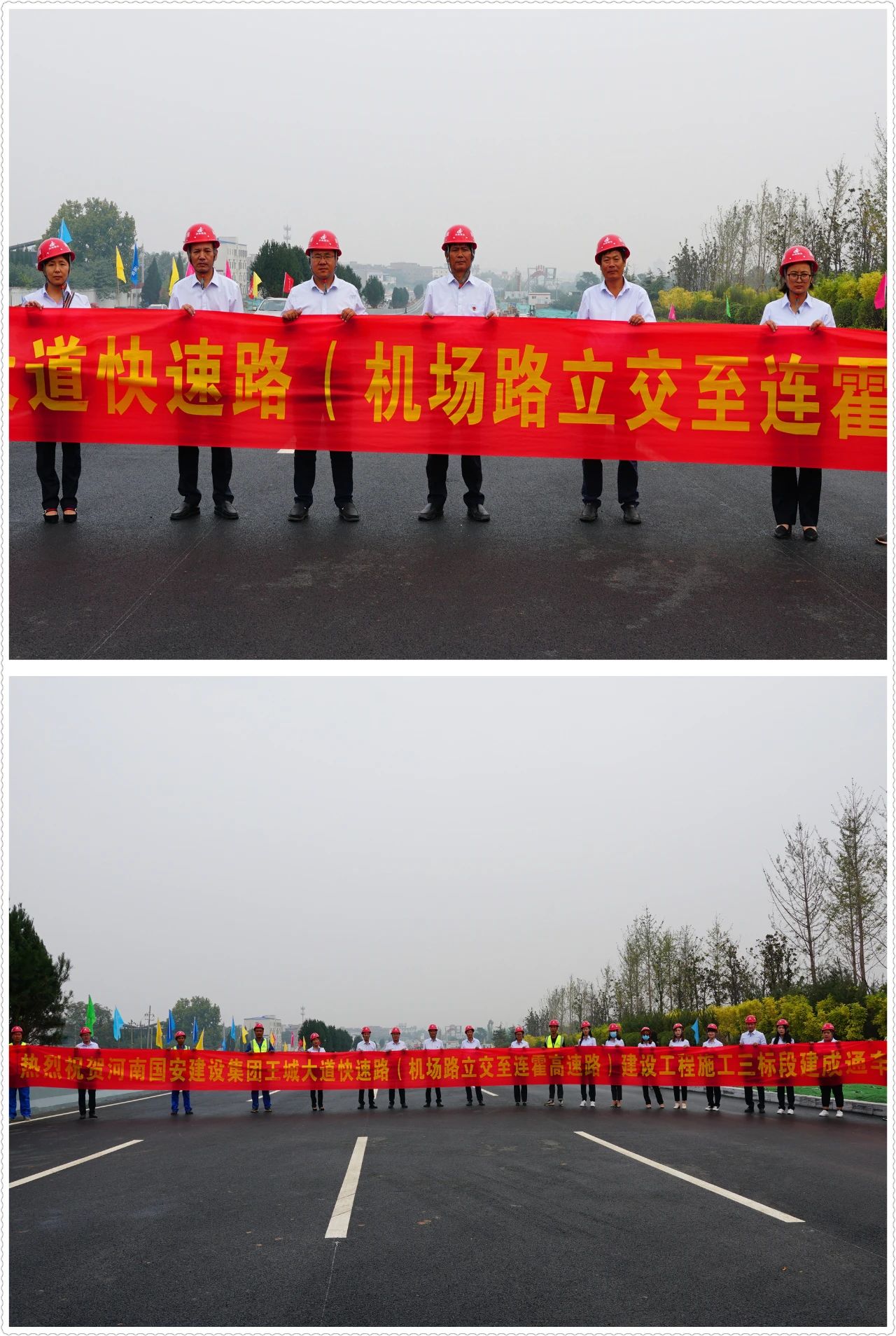 微信圖片_20200930155333.jpg 微信圖片_20200930155333.jpg