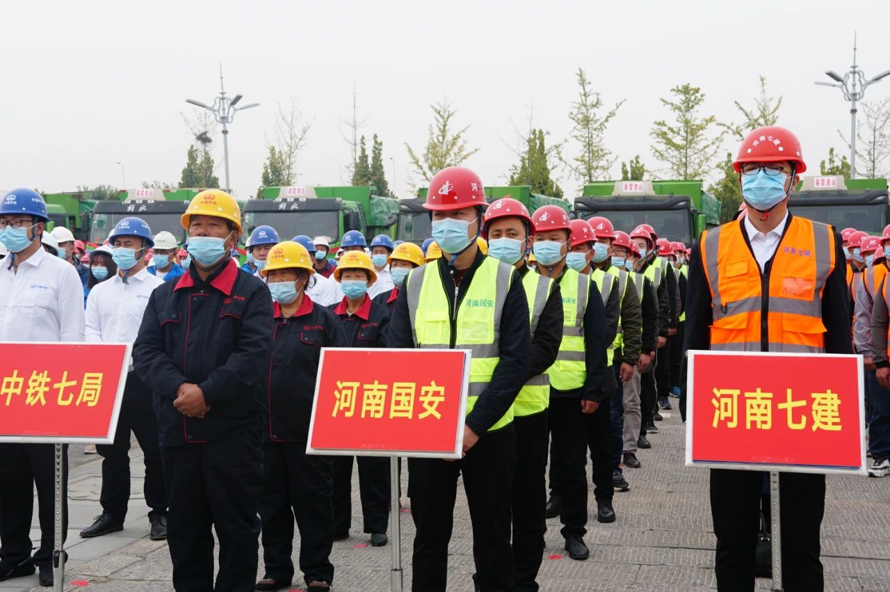 微信圖片_20201019085021.jpg 微信圖片_20201019085021.jpg