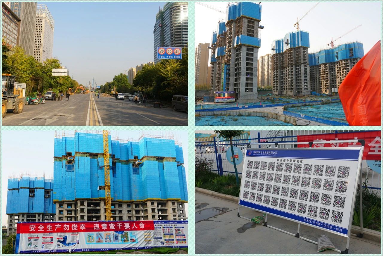 微信圖片_20201118092337.jpg 微信圖片_20201118092337.jpg