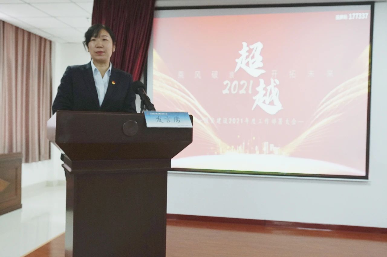 微信圖片_20210201174854.jpg 微信圖片_20210201174854.jpg