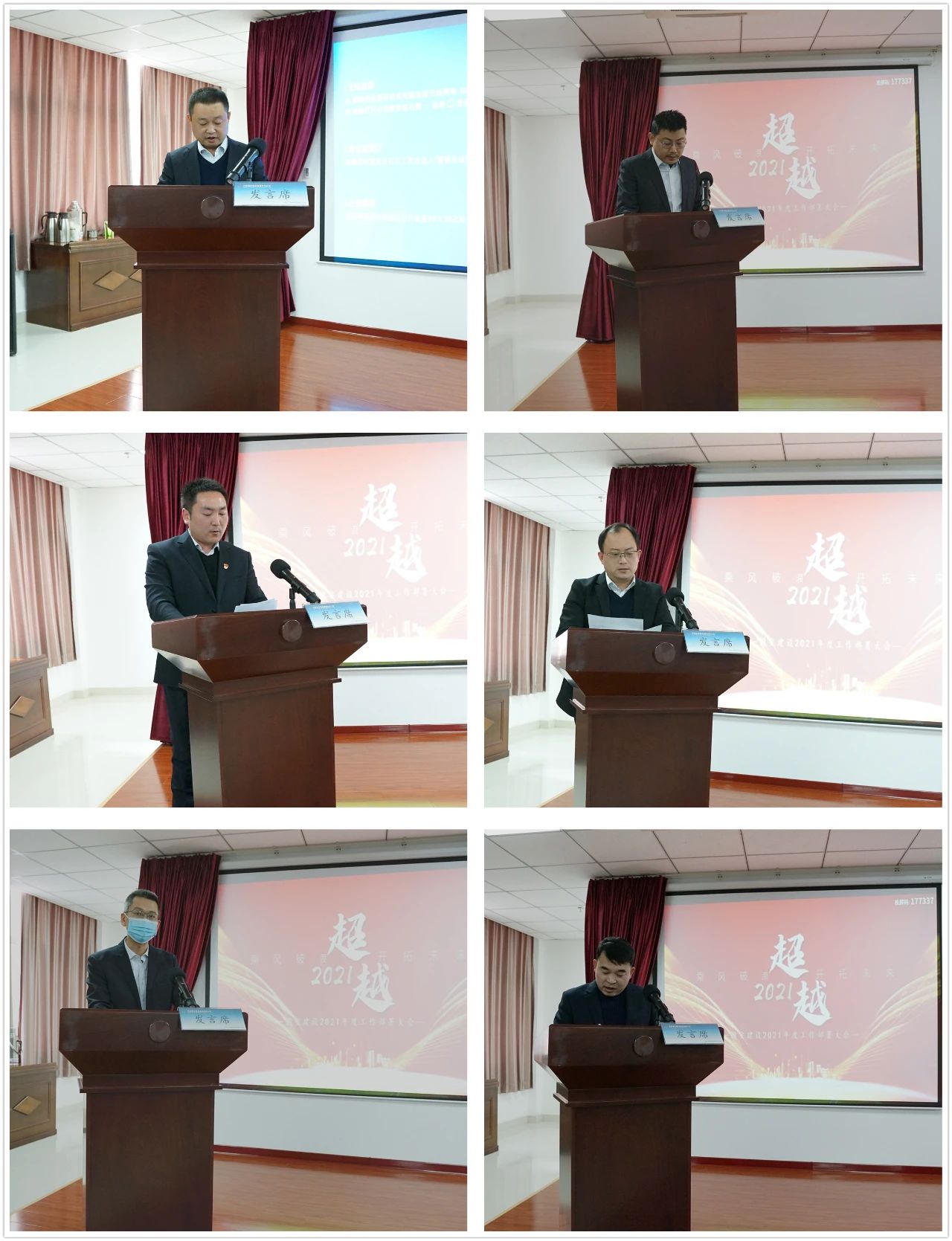 微信圖片_20210201174900.jpg 微信圖片_20210201174900.jpg