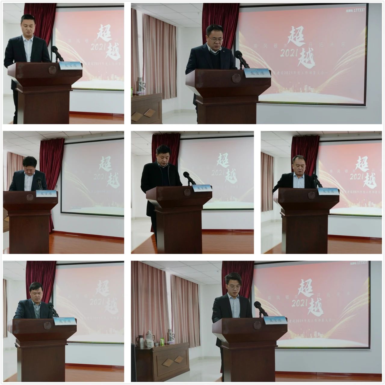 微信圖片_20210201174904.jpg 微信圖片_20210201174904.jpg