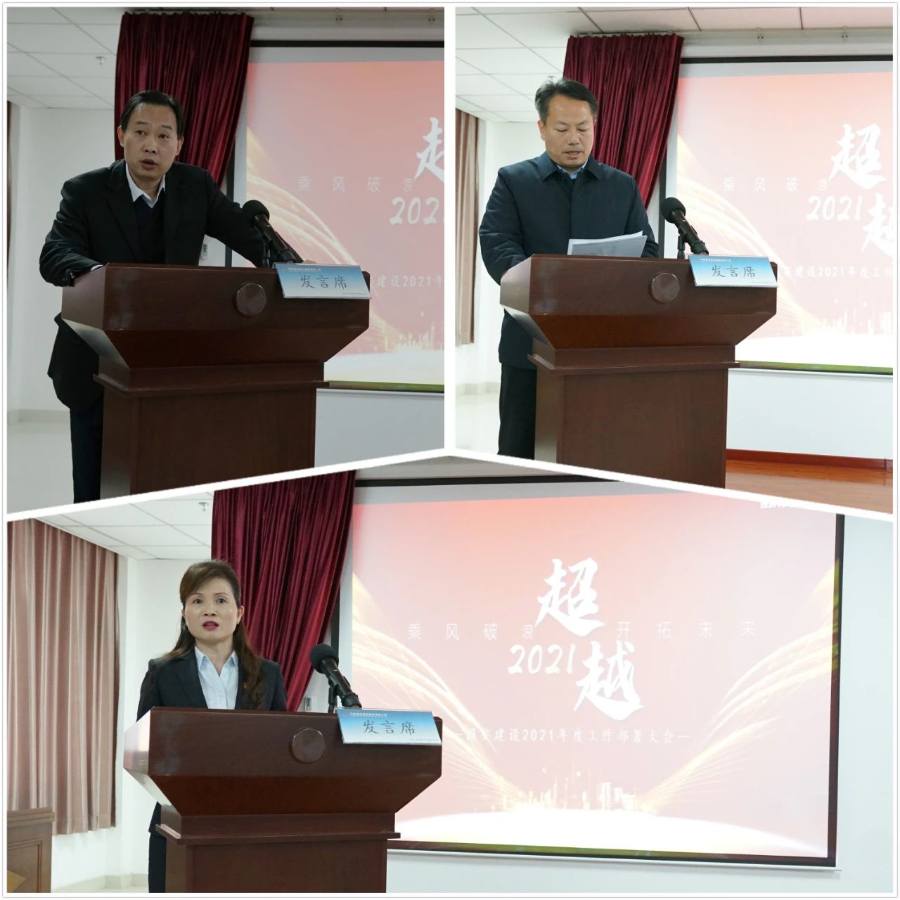 微信圖片_20210201174911.jpg 微信圖片_20210201174911.jpg