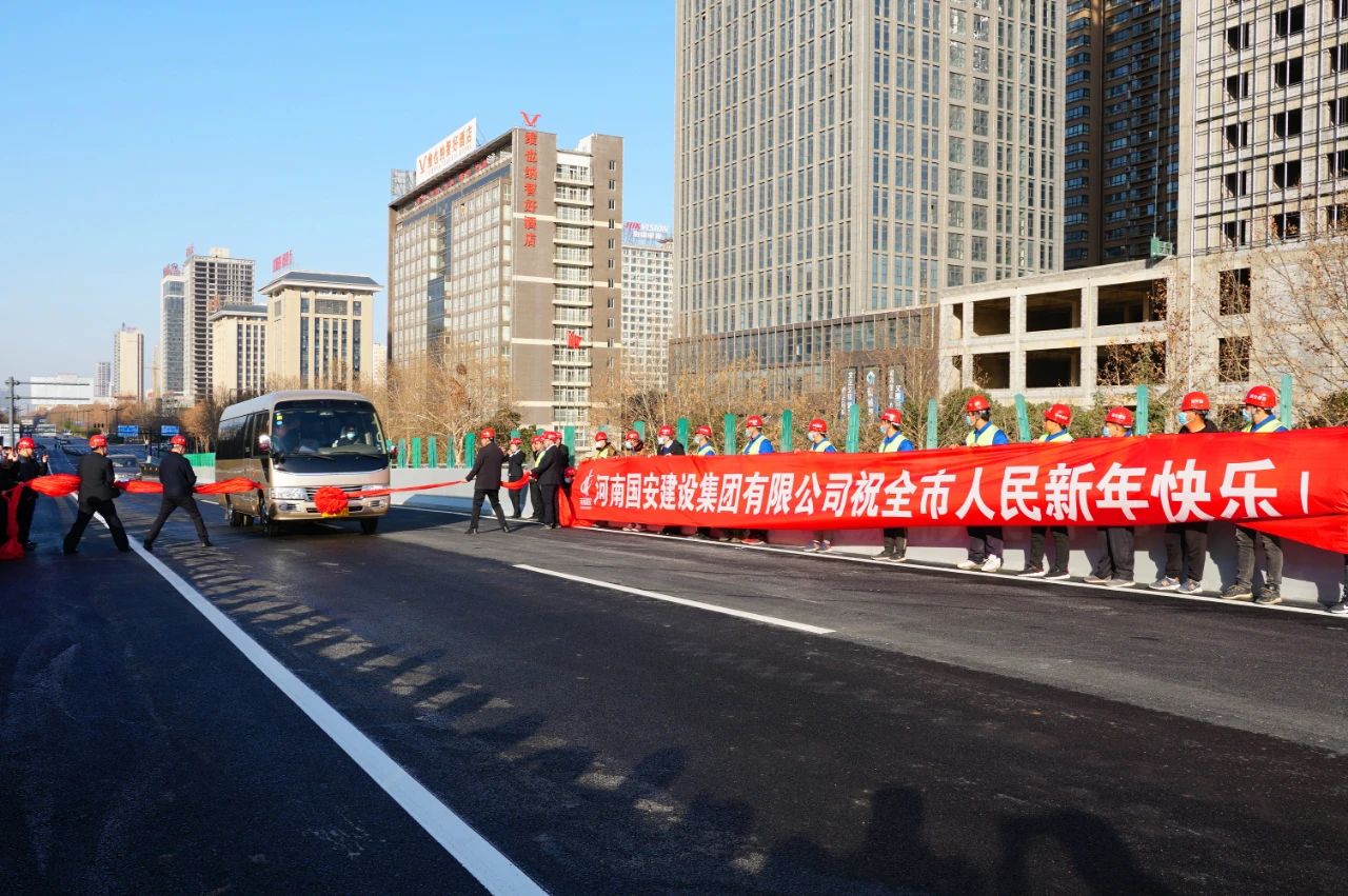 微信圖片_20210209162209.jpg 微信圖片_20210209162209.jpg