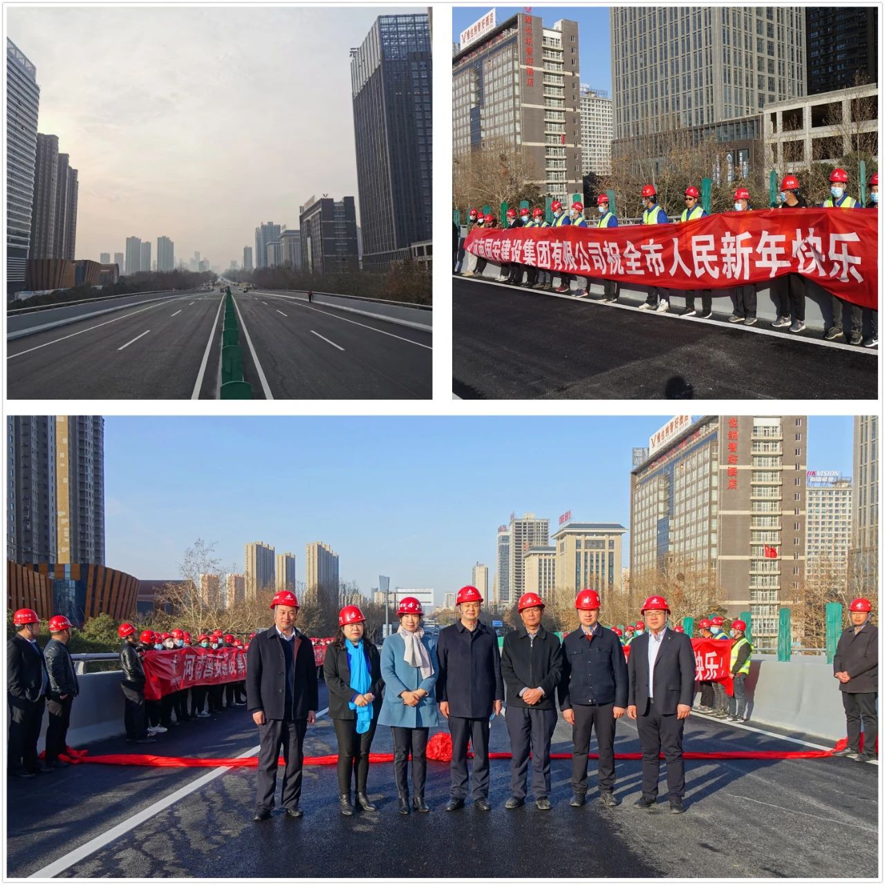 微信圖片_20210209162213.jpg 微信圖片_20210209162213.jpg