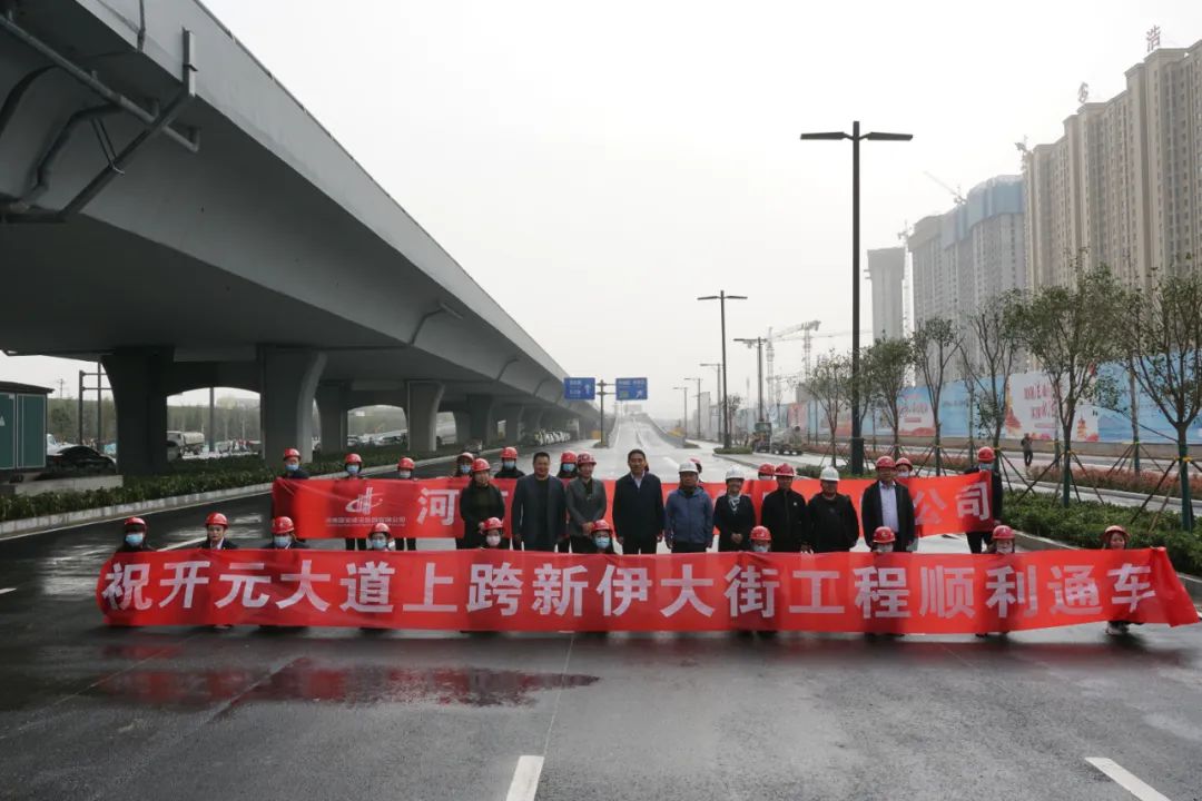 微信圖片_20210401094218.jpg 微信圖片_20210401094218.jpg