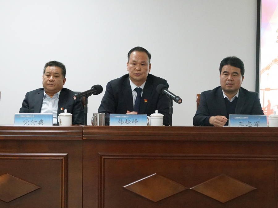 微信圖片_20210428090040.png 微信圖片_20210428090040.png