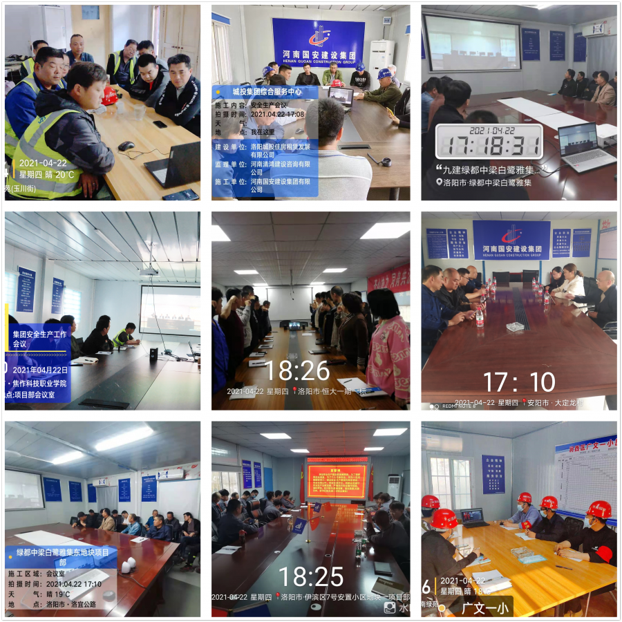 微信圖片_20210428090059.png 微信圖片_20210428090059.png