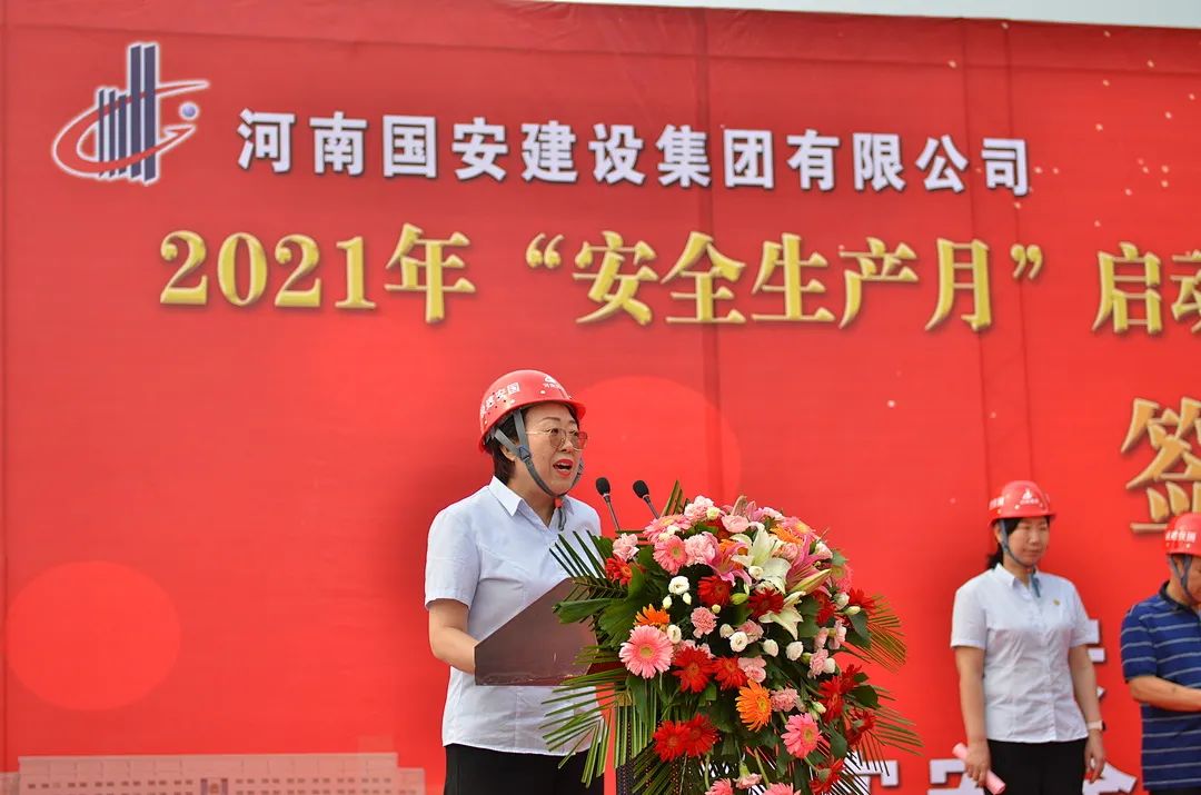 微信圖片_20210610170732.jpg 微信圖片_20210610170732.jpg