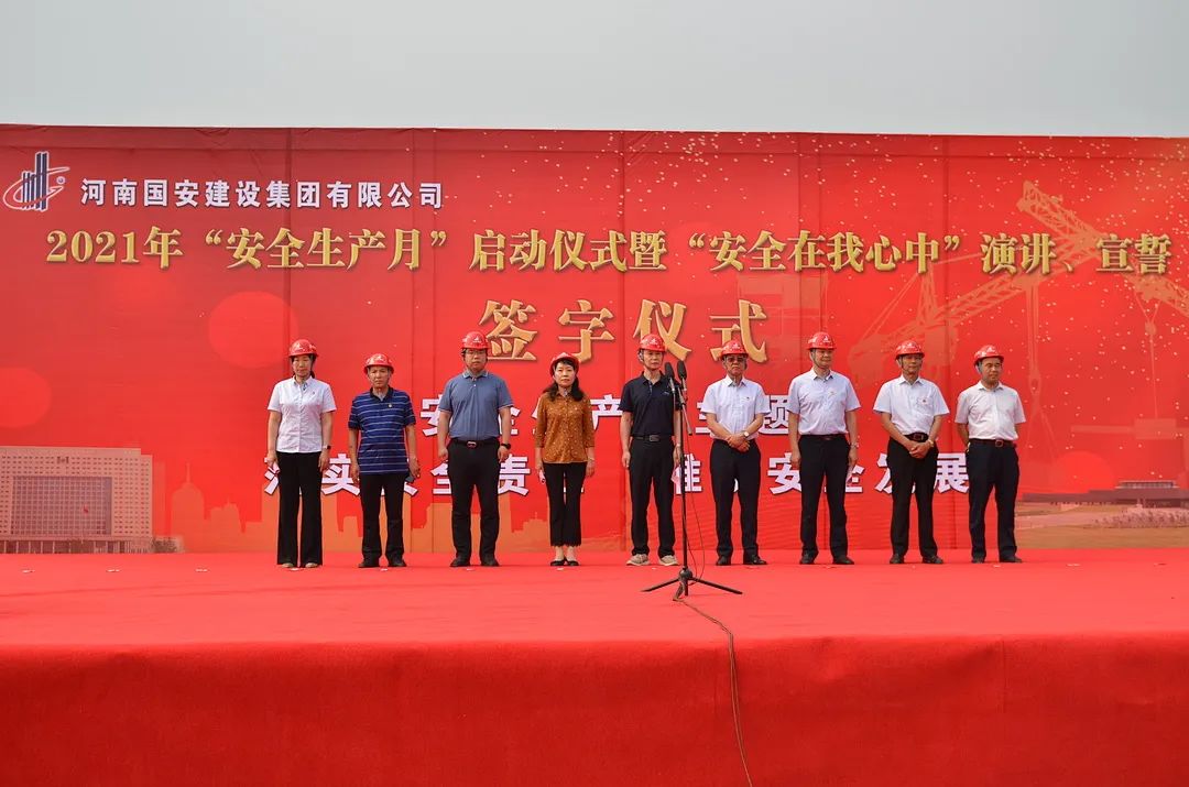 微信圖片_20210610170735.jpg 微信圖片_20210610170735.jpg