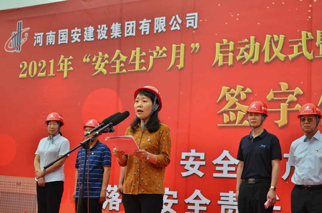 微信圖片_20210610170750.jpg 微信圖片_20210610170750.jpg