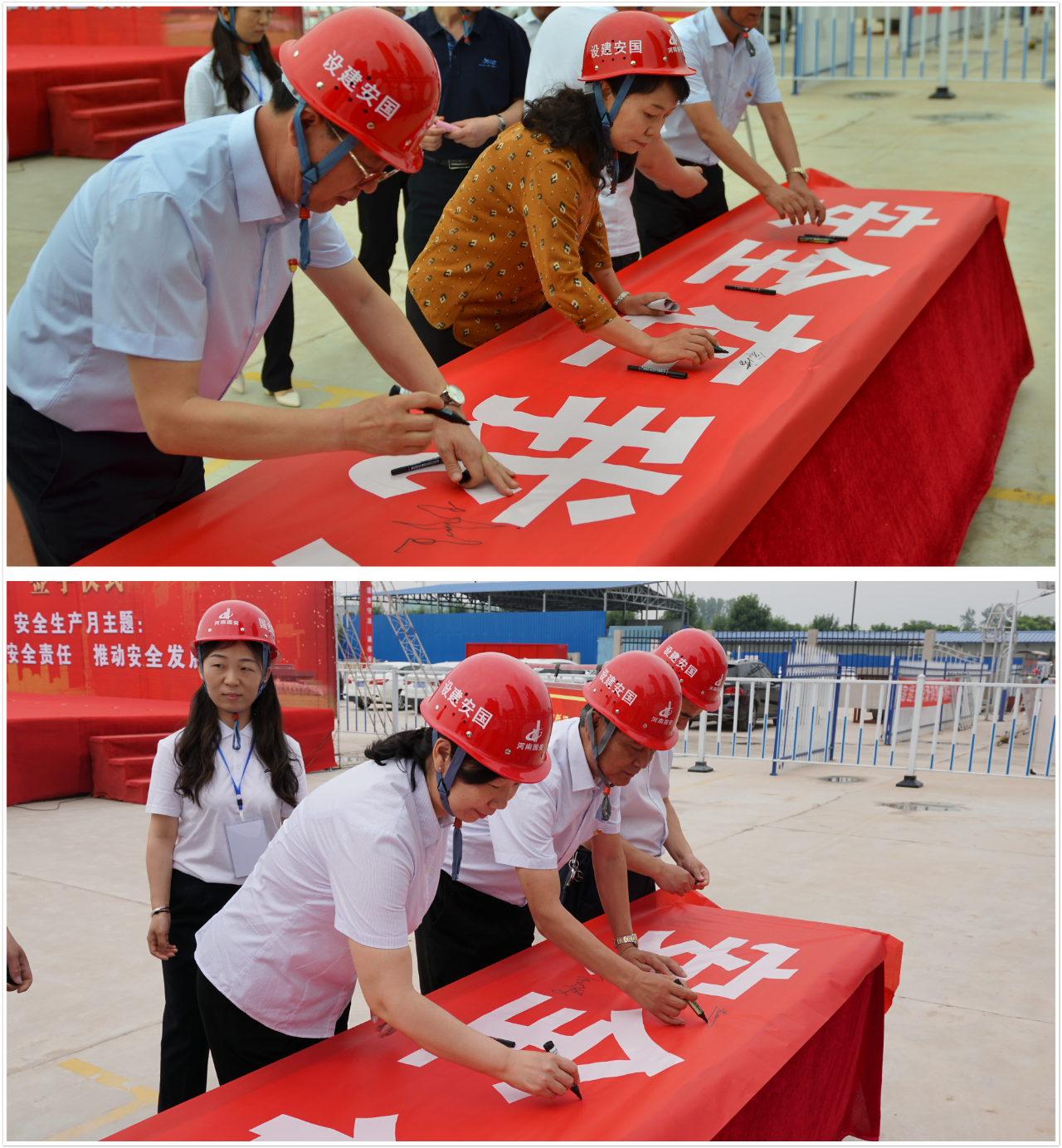 微信圖片_20210610170753.png 微信圖片_20210610170753.png