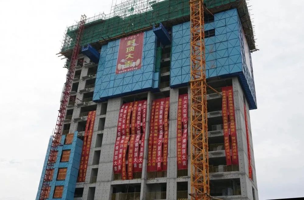 微信圖片_20210625150942.jpg 微信圖片_20210625150942.jpg