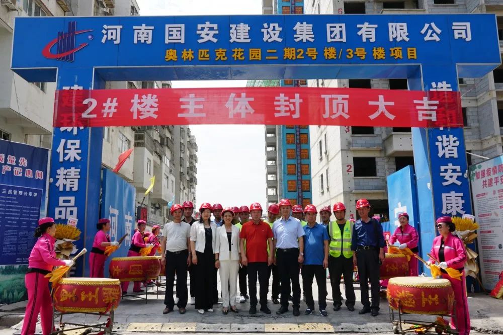 微信圖片_20210625150952.jpg 微信圖片_20210625150952.jpg