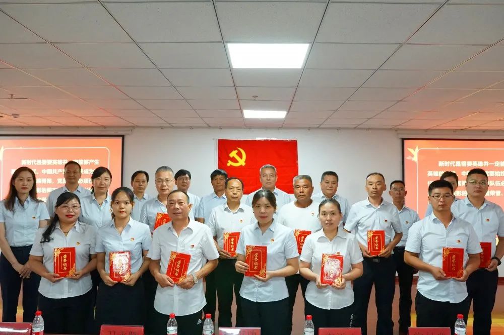 微信圖片_20210702084822.jpg 微信圖片_20210702084822.jpg