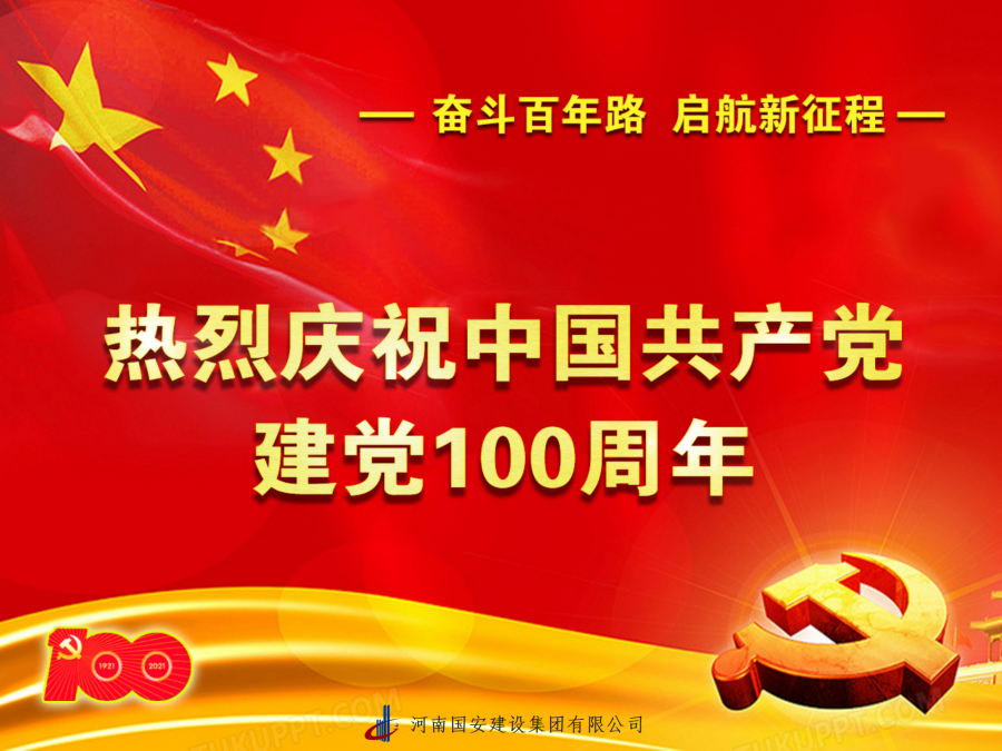 微信圖片_20210702084818.png 微信圖片_20210702084818.png