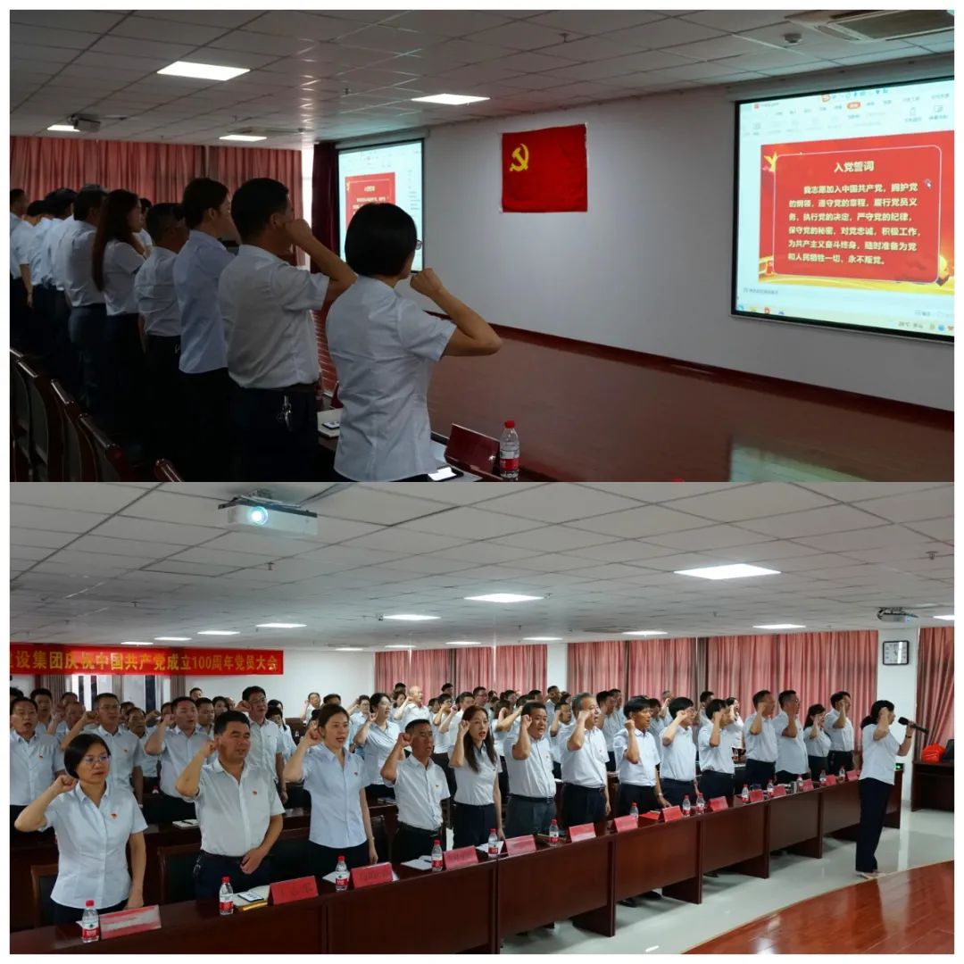 微信圖片_20210702084828.jpg 微信圖片_20210702084828.jpg