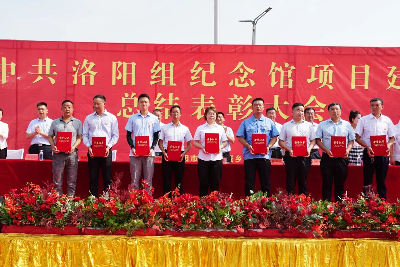 微信圖片_20210702085412.jpg 微信圖片_20210702085412.jpg