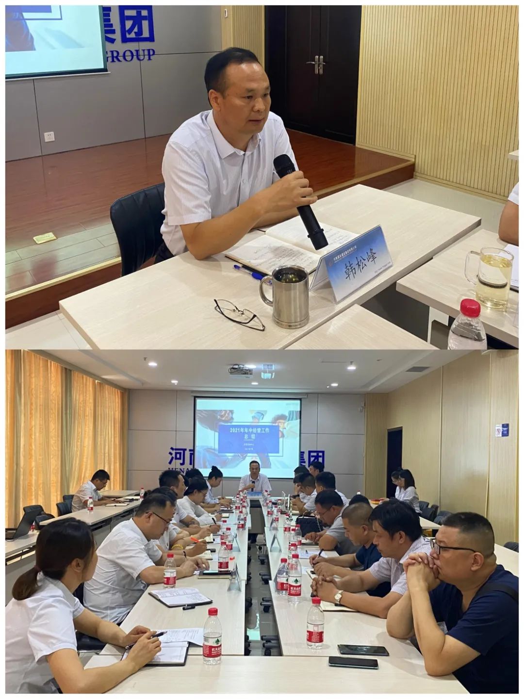 微信圖片_20210713085356.jpg 微信圖片_20210713085356.jpg