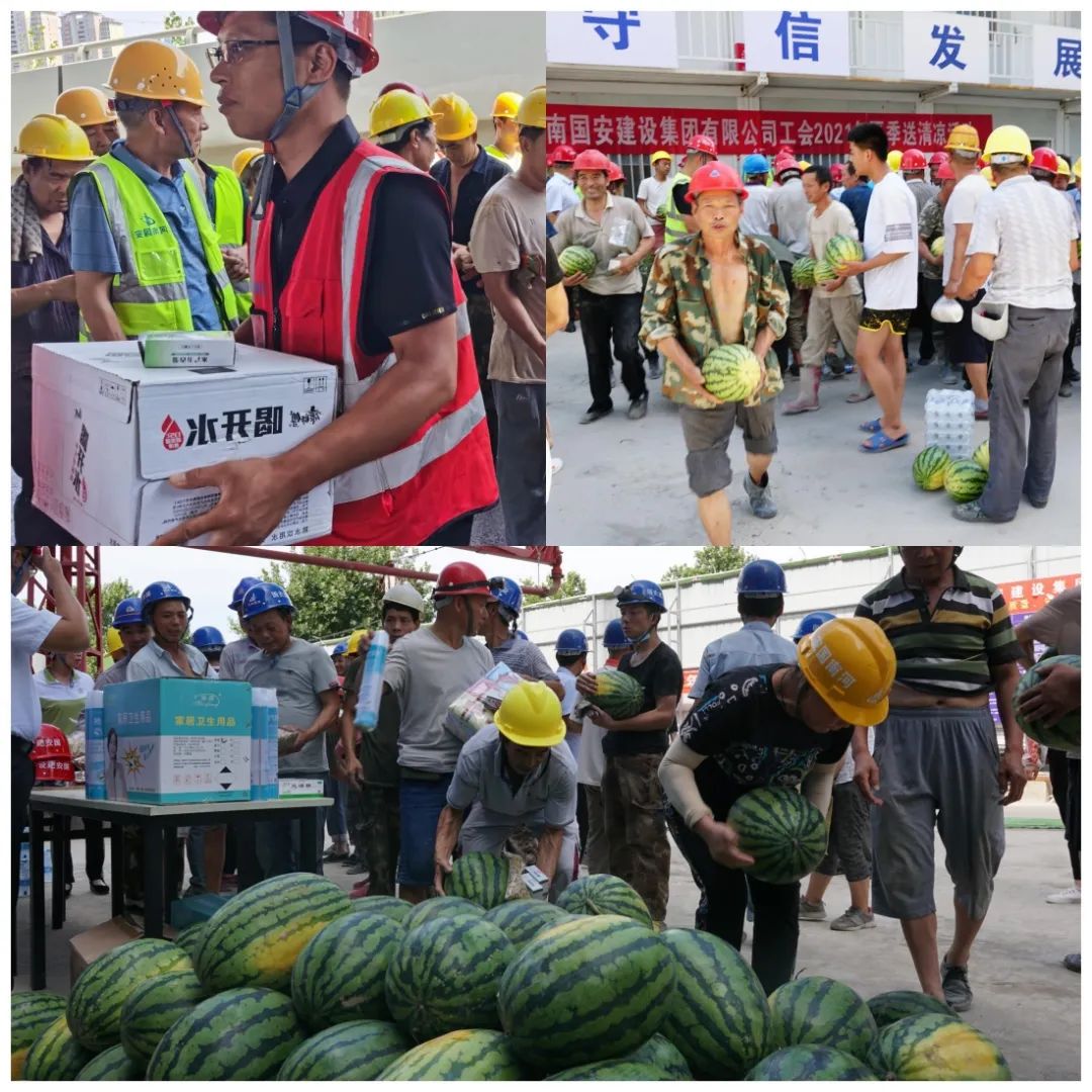 微信圖片_20210713085641.jpg 微信圖片_20210713085641.jpg