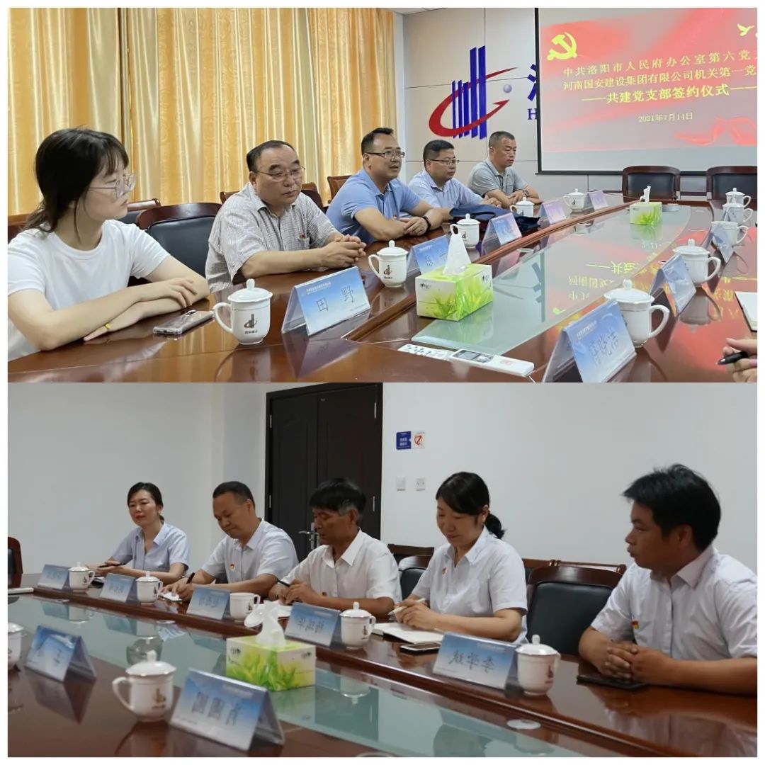 微信圖片_20210721114837.jpg 微信圖片_20210721114837.jpg