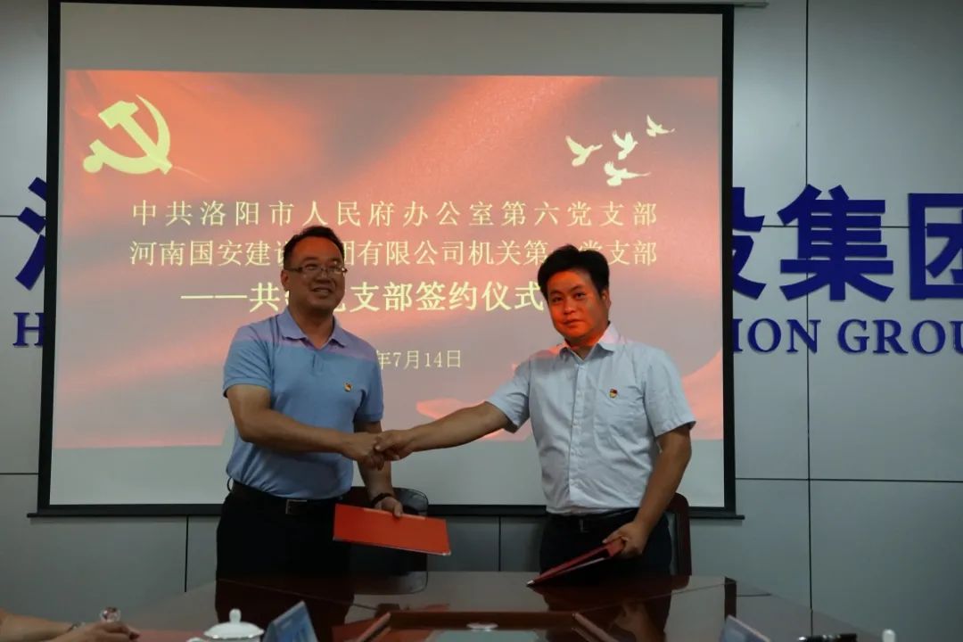 微信圖片_20210721114841.jpg 微信圖片_20210721114841.jpg