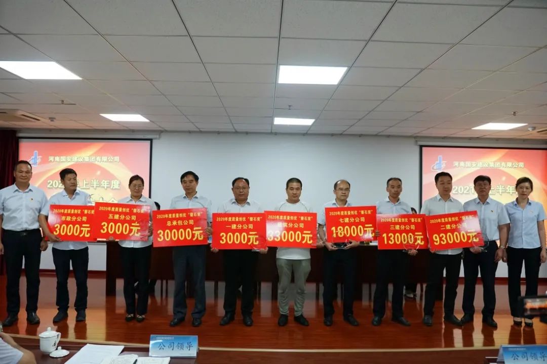 微信圖片_20210721115305.jpg 微信圖片_20210721115305.jpg